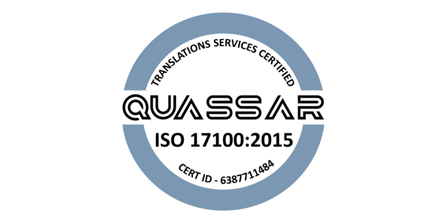 ISO 17100
